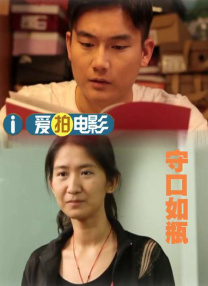 乱h野外高潮小树林教练动态图